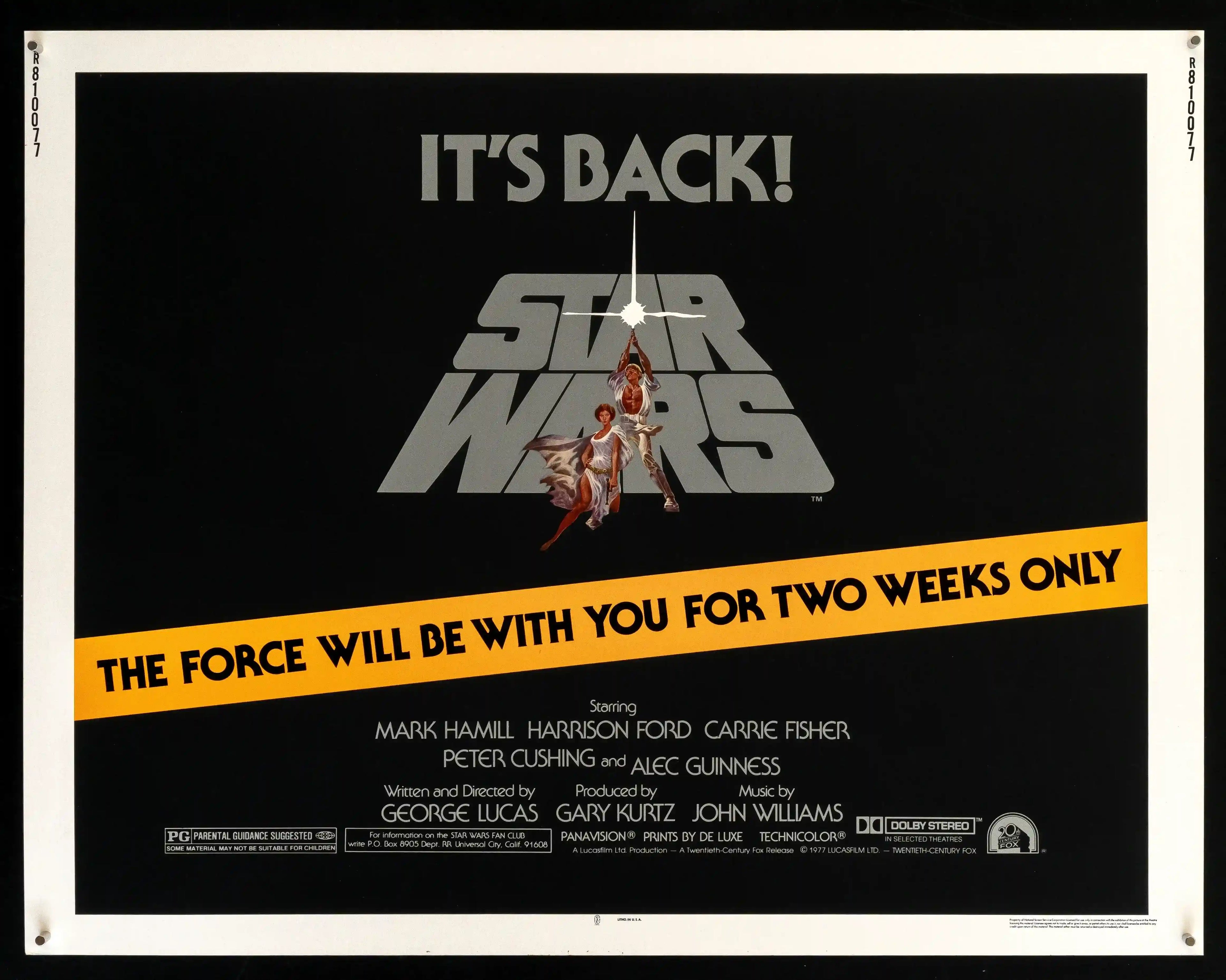 Star Wars – Early Re-Release Poster, Tom Jung Artwork (22" x 28")